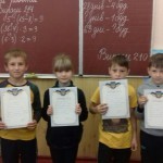 IMG-82c8aea5c29d05d5fc49b6d6bfce9b41-V